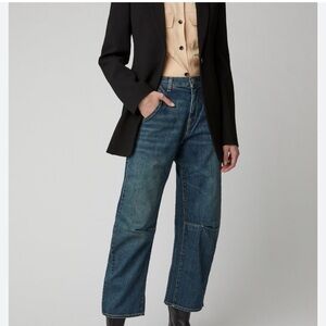 Nili Logan Emerson Jeans size 24